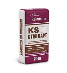 Клей REINMANN KS стандарт 25кг