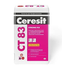 Клей для плит из пенополистирола Ceresit CT 83, 25кг